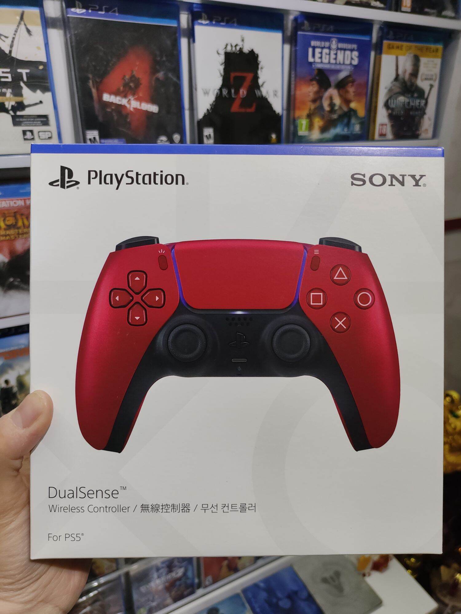 Tay Cầm PS5 | DualSense Wireless Controller - Cosmic Red (Đỏ)