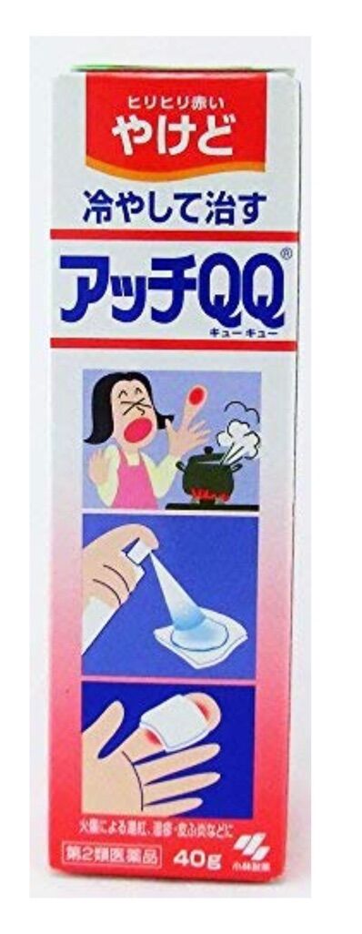 Xịt bỏng da Kobayashi Nhật Bản