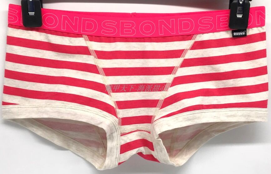 Quần lót boxer tôn dáng cho nữ chất liệu cotton mẫu cắt lập thể bonds boyfit úc ôm mông thoải mái