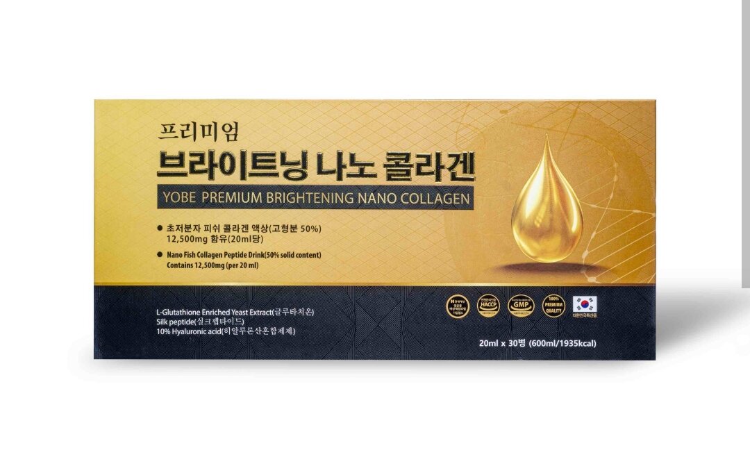 collagen hàn quốc YOBE