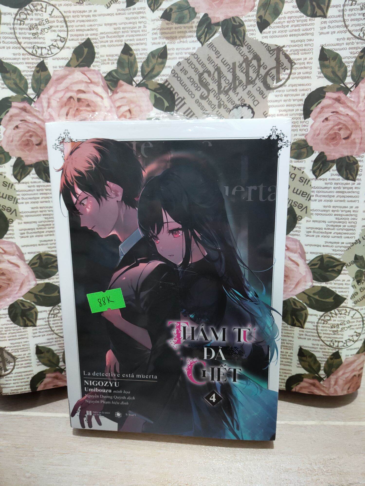 Thám tử đã chết lẻ tập