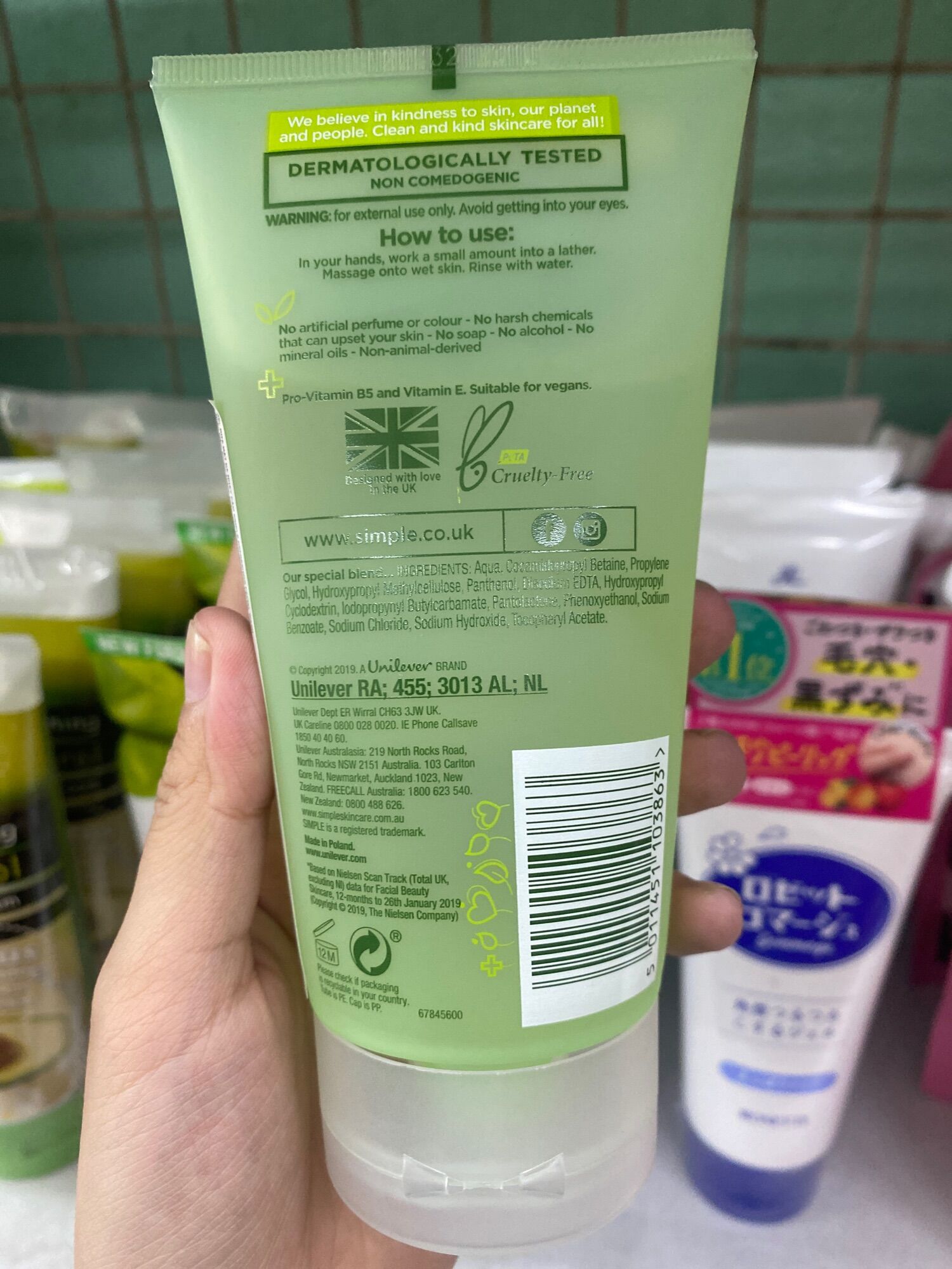 Sữa rửa mặt Simple Refreshing Facial Wash 150ml