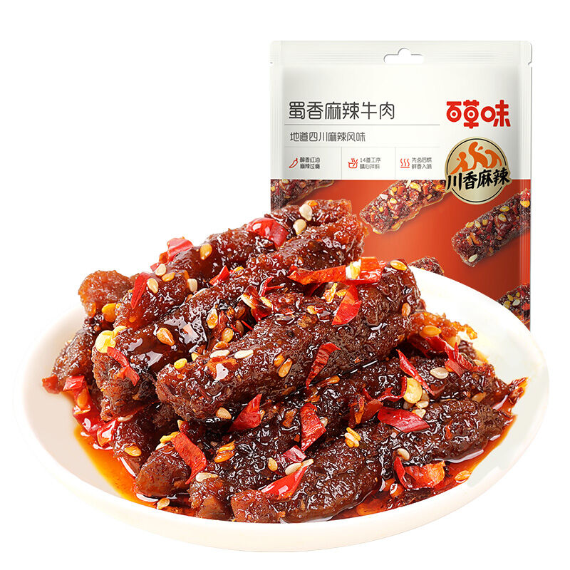 BE&CHEERY | Thịt Bò Khô Cay 60g