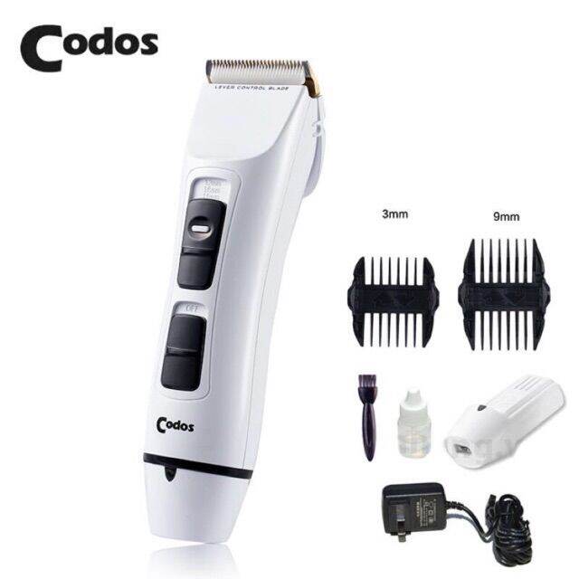 🇻🇳 Tông đơ cắt tóc chuyên nghiệp Codos T6 lưỡi sứ không lo han gỉ