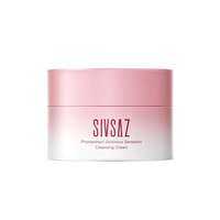 Sản Phẩm Tẩy Trang Chăm Sóc Da Làm Sạch Sâu Mềm Mại