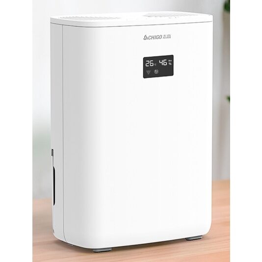 Máy hút ẩm 2,5L máy hút ẩm gia đình máy hút ẩm giá rẻ và máy hút ẩm di động máy hút ẩm phù hợp