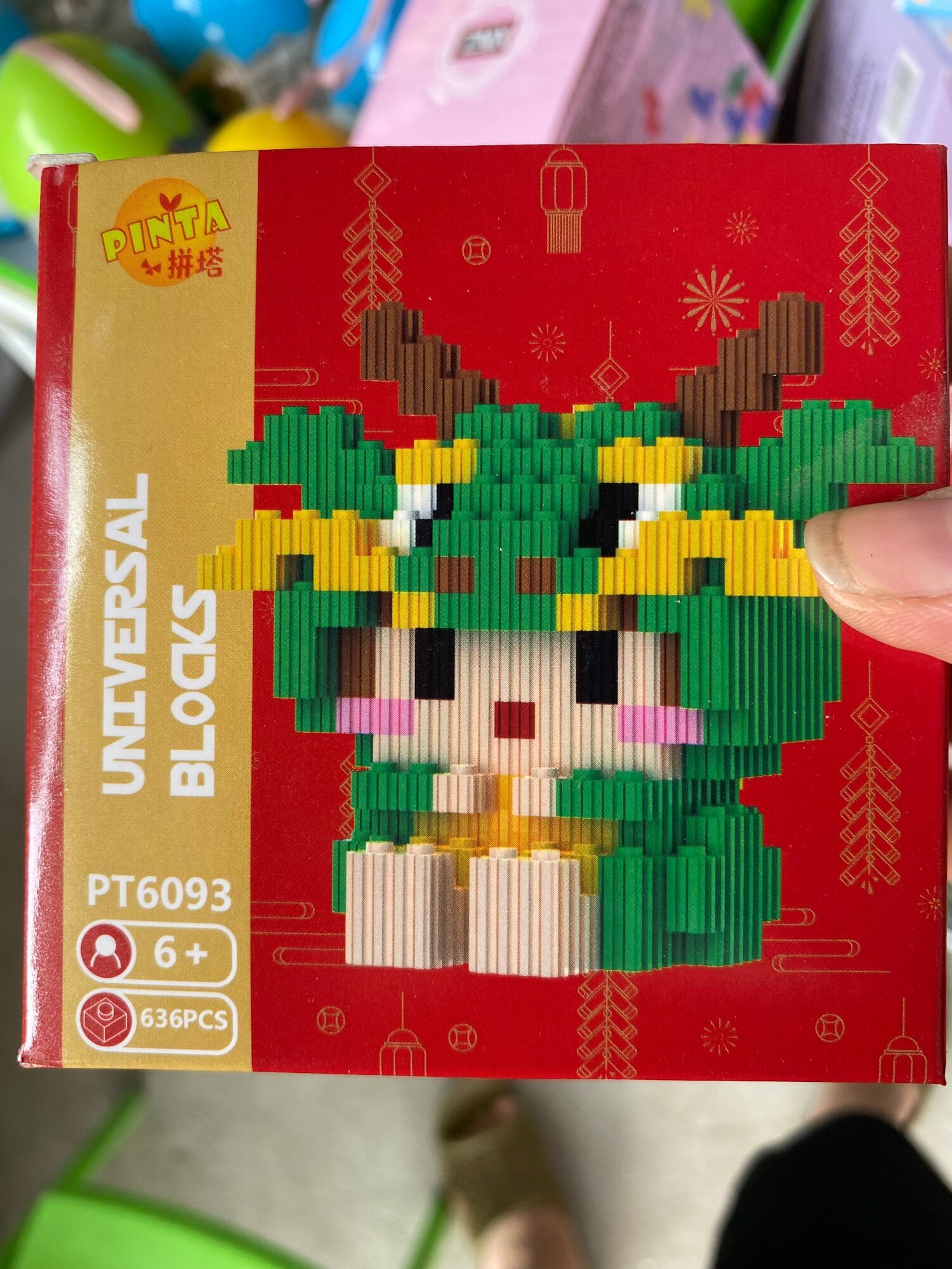 Lego 12 con giáp mini