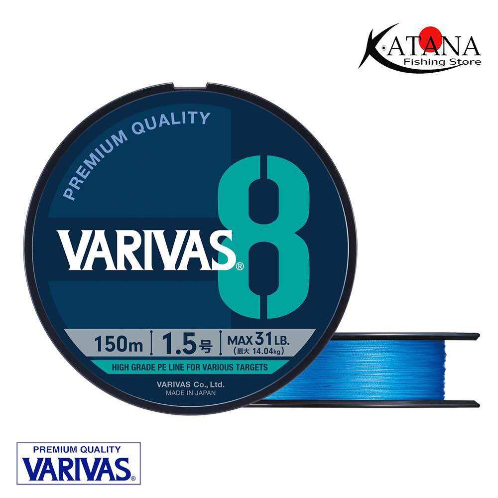 Dây Varivas PE Ocean Blue Edition