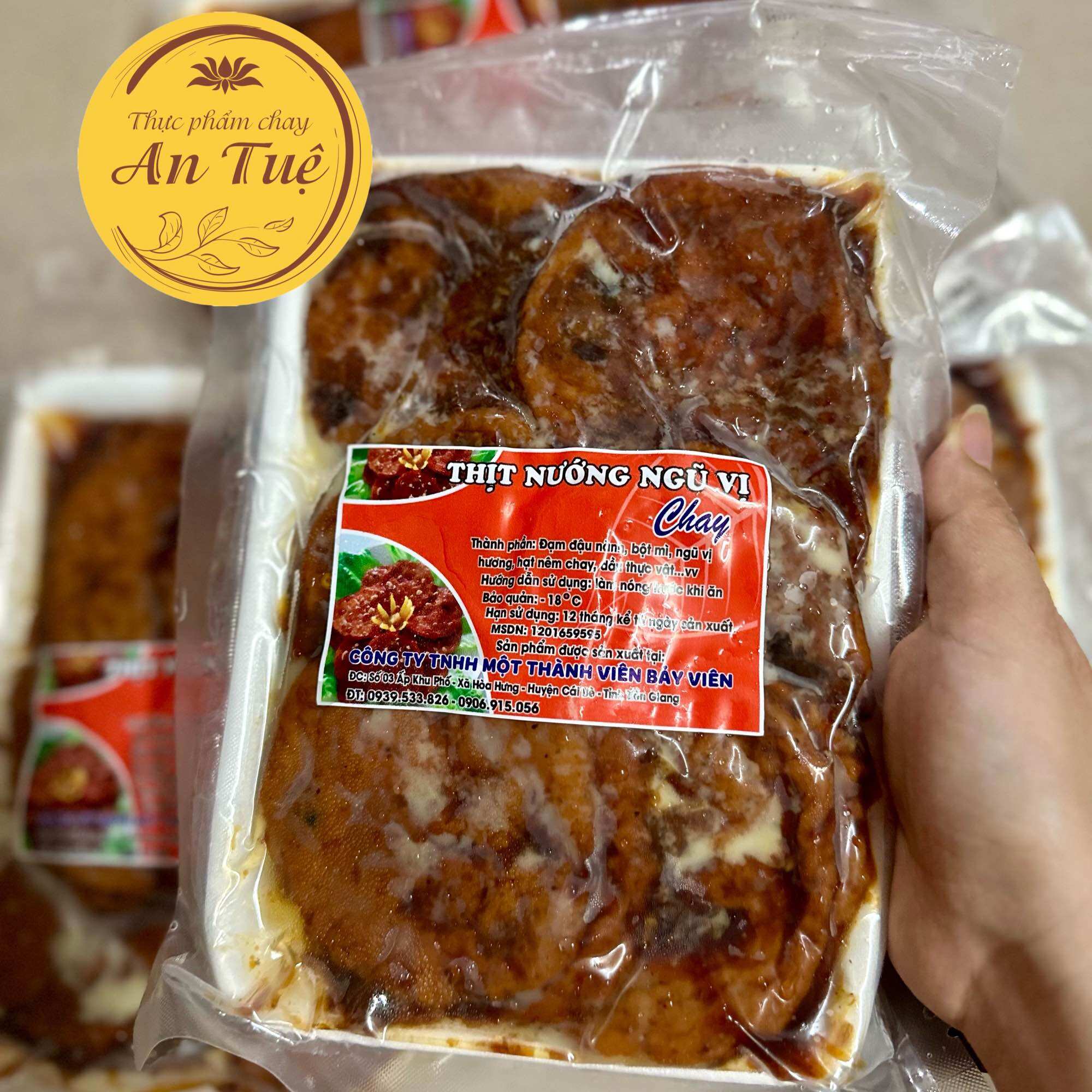 Sườn nướng ngũ vị chay 500g an tuệ/hàng lạnh/ chỉ ship 2h khu vực tp hcm
