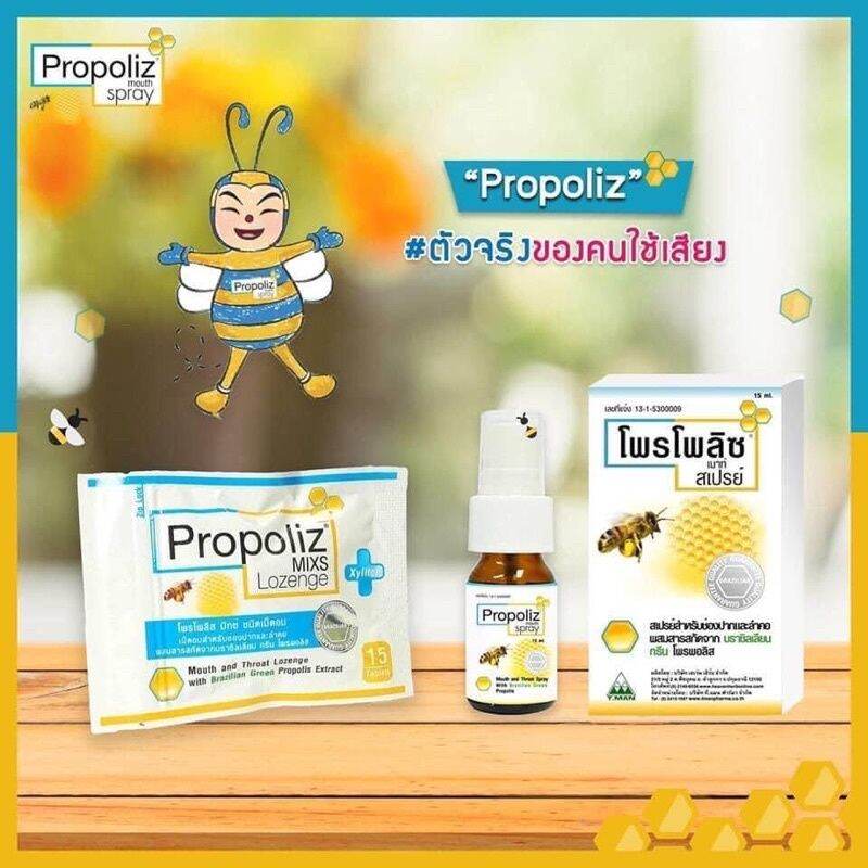 Kẹo ngậm ho con ong propoliz thái lan
