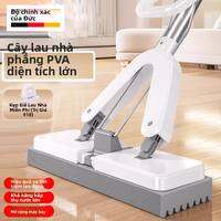 MUJUEAO | Chổi Lau Nhà Không Cần Tay Mạnh Mẽ Thấm Hút Gấp Được