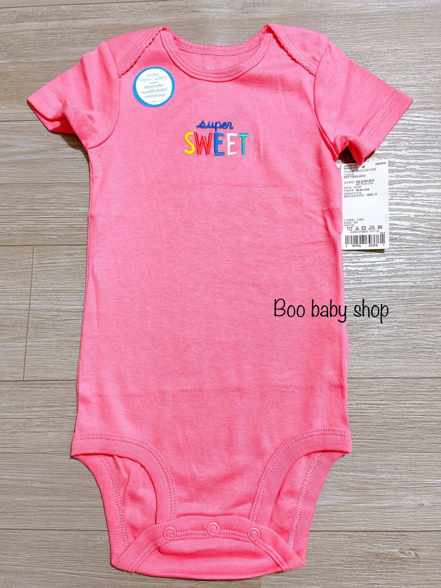 Set 5 bộ bodysuit bé gái 6-24m