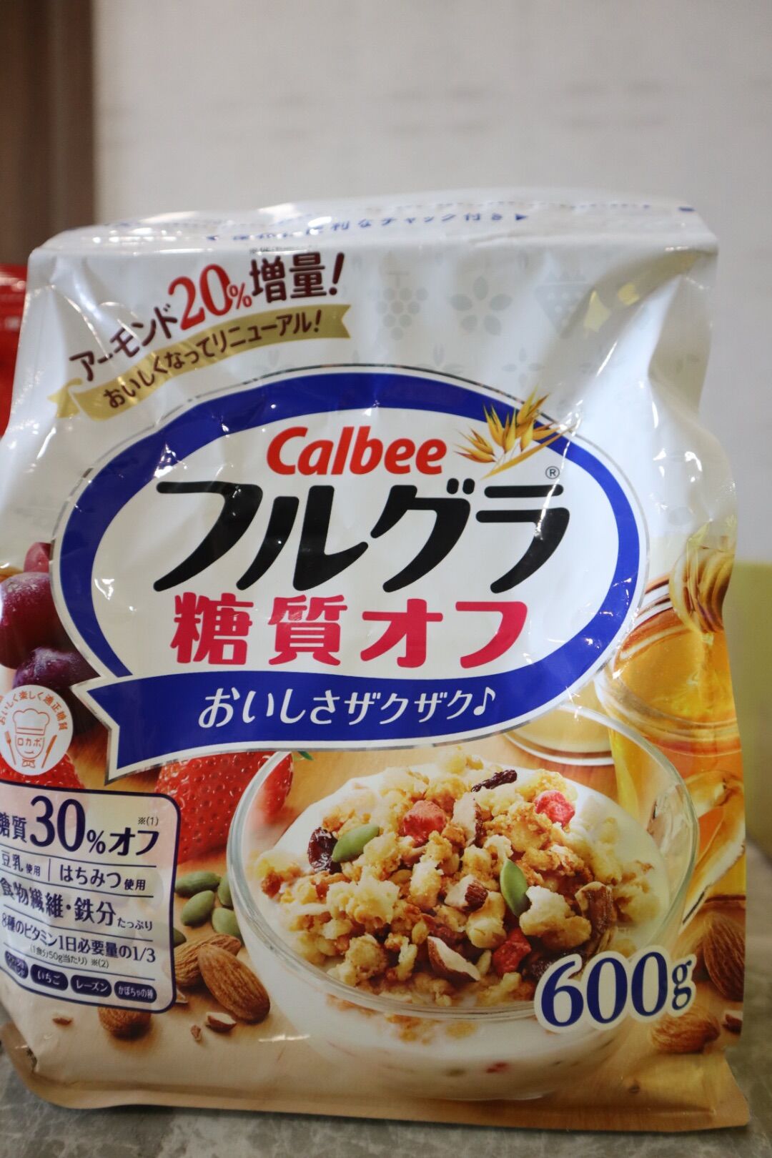Ngũ cốc Calbee mẫu mới date 2023