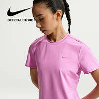 [HÀNG MỚI VỀ] Áo thun tay ngắn Nữ Nike Swift Women's Dri-FIT Short-Sleeve Running Top - LIGHT MAGENTA