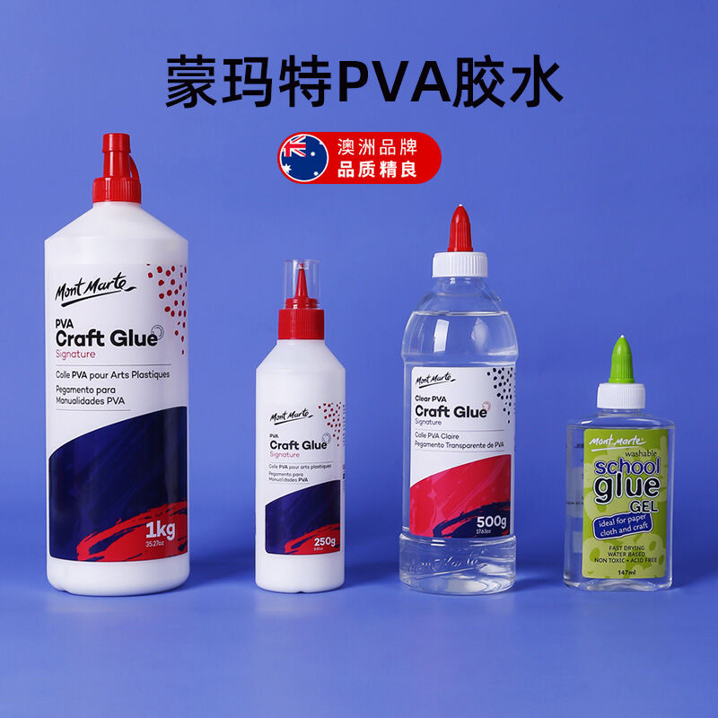 Craft Glue PVA Clear Drining White Latex Children s DIY Glue