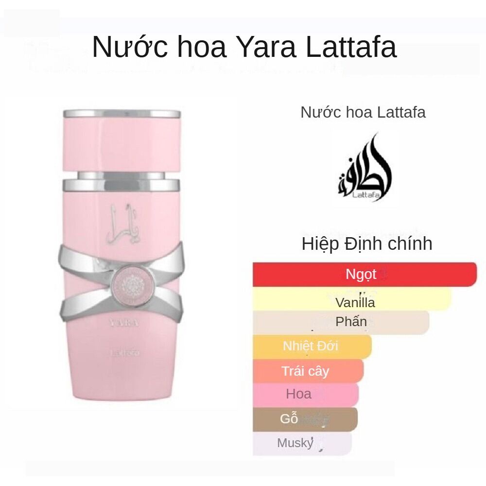 Lattafa Yara Dubai Nước Hoa Nữ EDP 100ml Hồng Chiết Hương Thơm Phấn Dịu Nhẹ Hương Hoa Tươi Mới