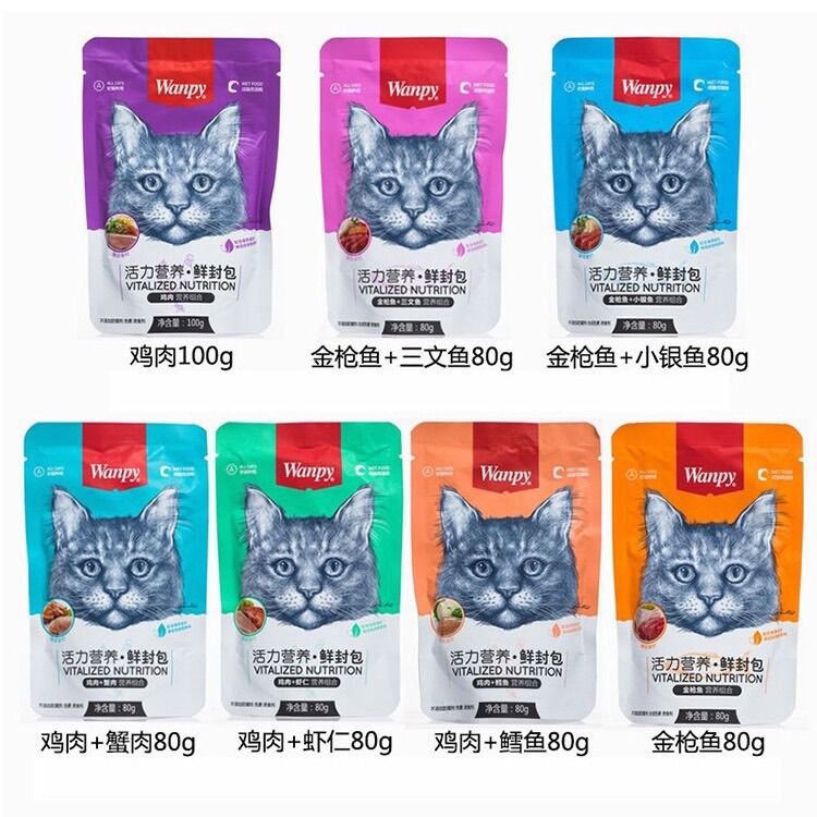 Pate Cho Mèo WANPY Gói 80g Đủ Vị Thơm Ngon