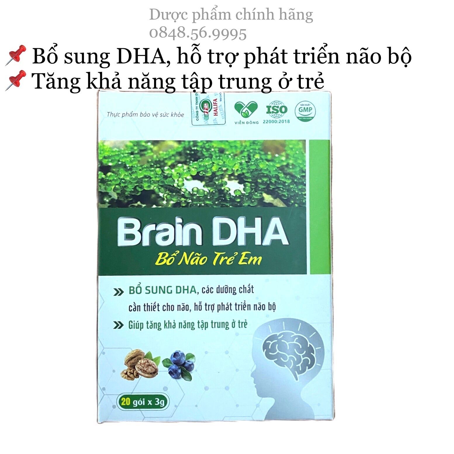 BỔ NÃO TRẺ EM Brain DHA hộp 20 gói x 3g - Hỗ trợ phát triển não bộ