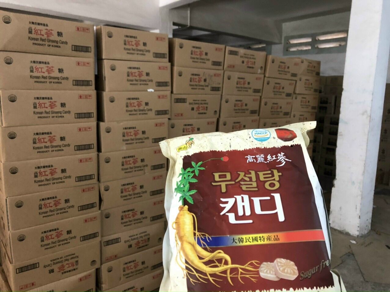 Kẹo sâm Hàn quốc không đường gói 500g
