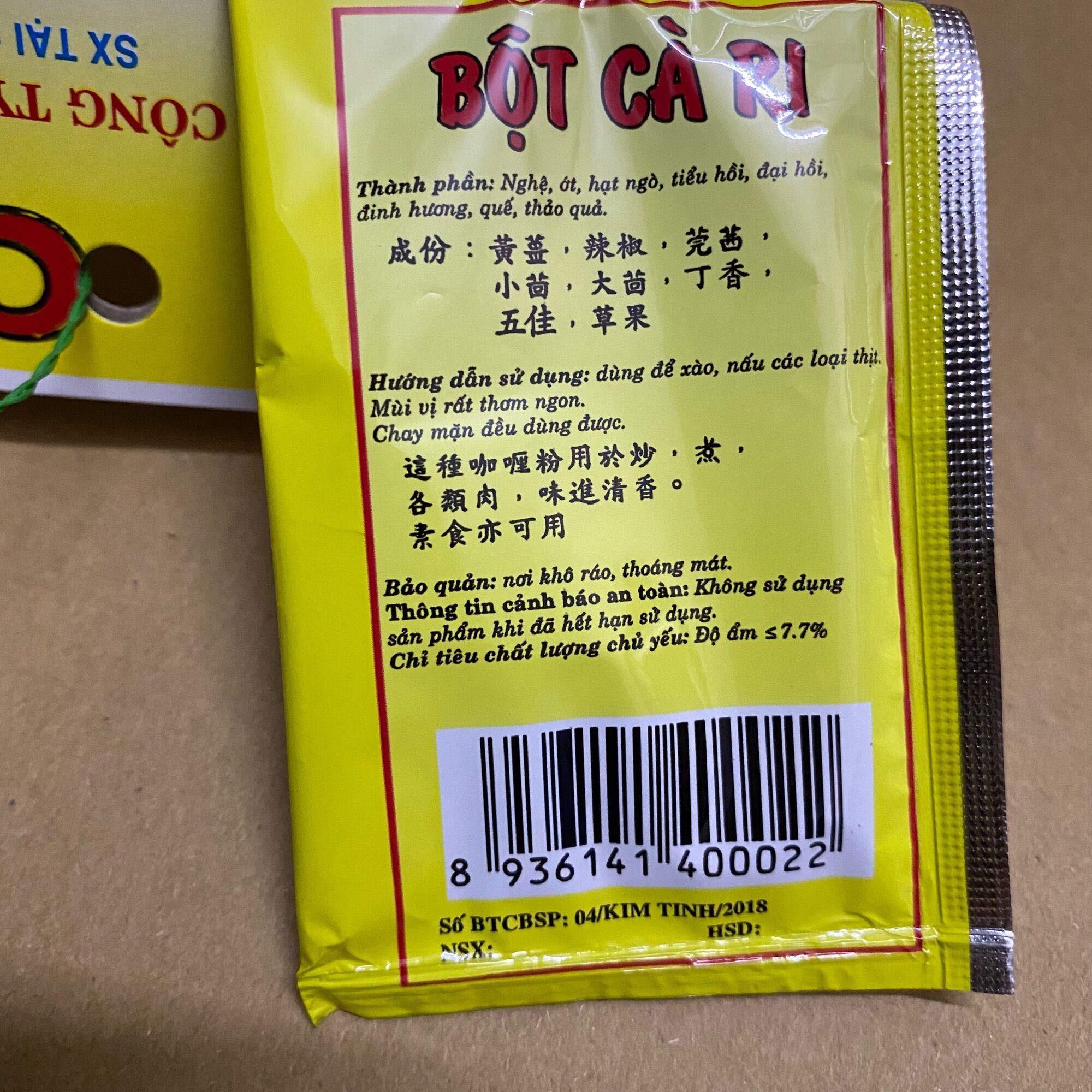 [100 Gói x3g] Lốc Bột Cà Ri CARIBƠ hiệu Kim Tinh