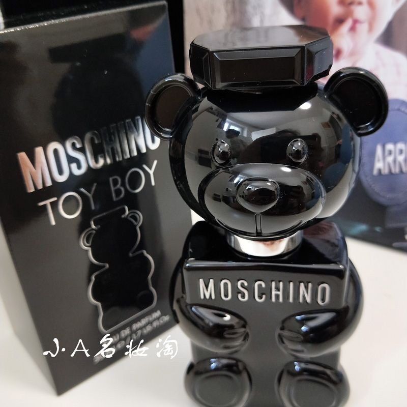 Nước Hoa Gấu Moscow Toy 2