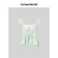 La lune Du ciel | Áo Camisole Cổ Vuông Ren Tay Voan