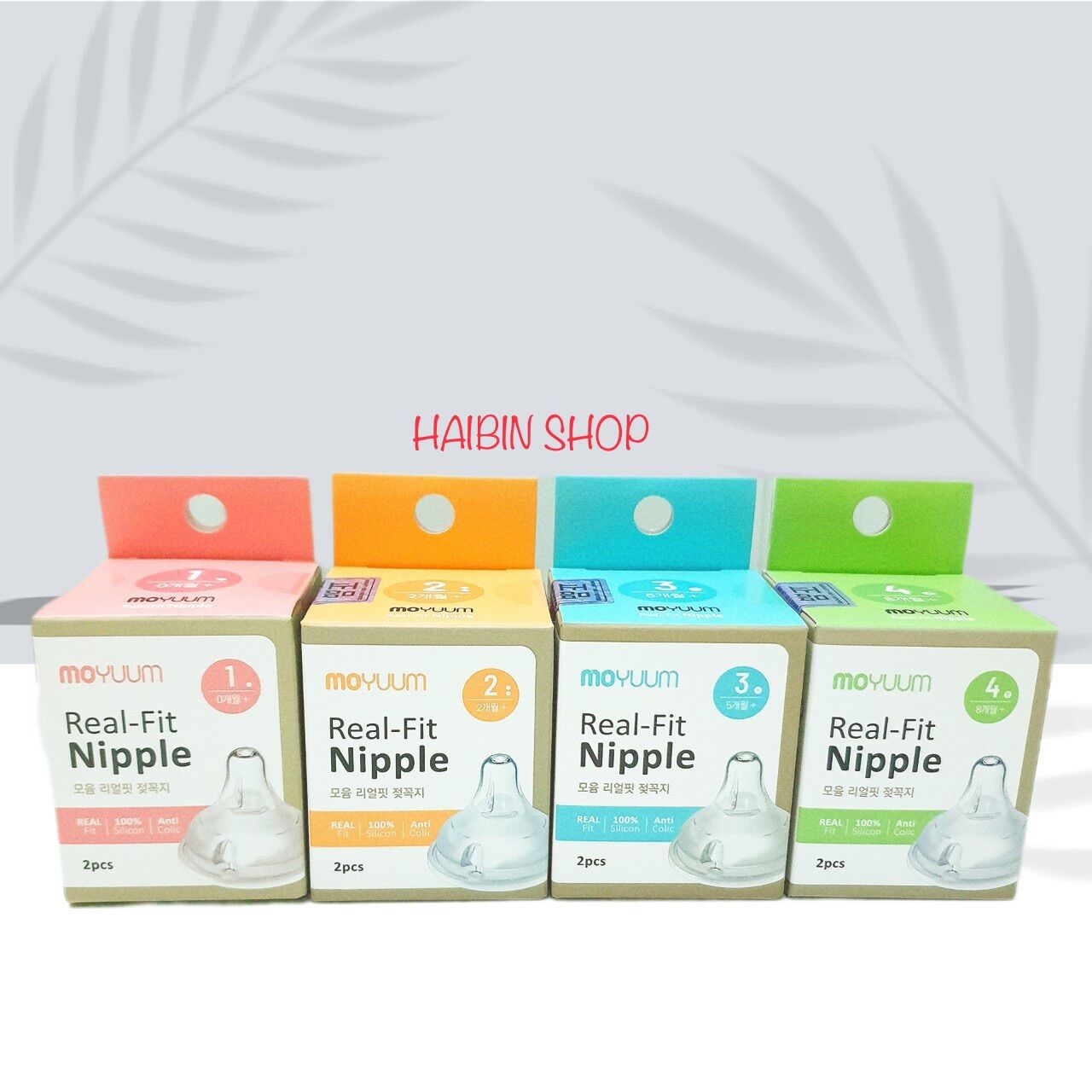 Núm ti thay thế bình Moyuum Hàn Quốc số 1/2/3/4 (1 núm không hộp, set 2 núm có hộp)