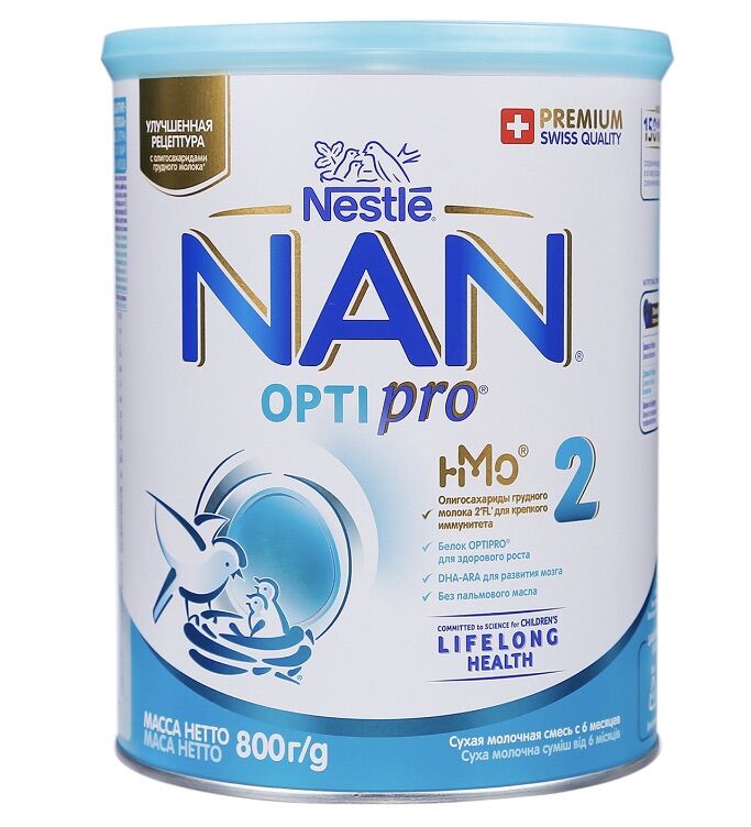 Sữa nan nga số 2 - 800g
