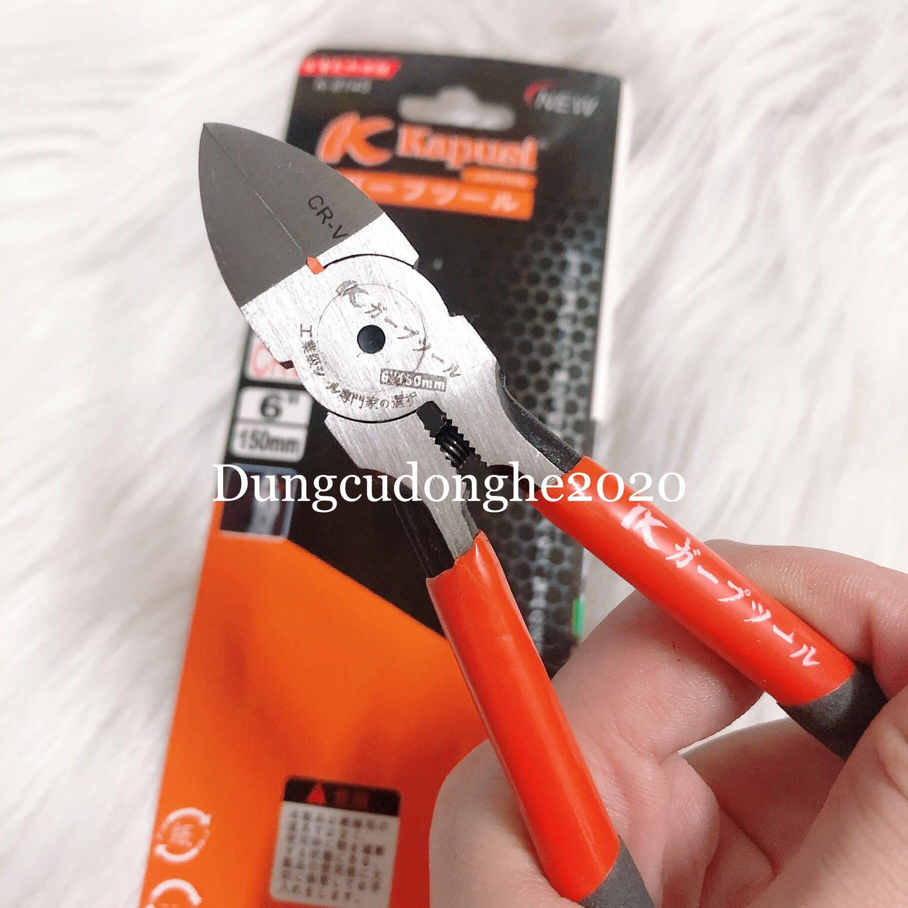 Kìm Cắt Mỏ Nghiêng KAPUSI 6” 150mm