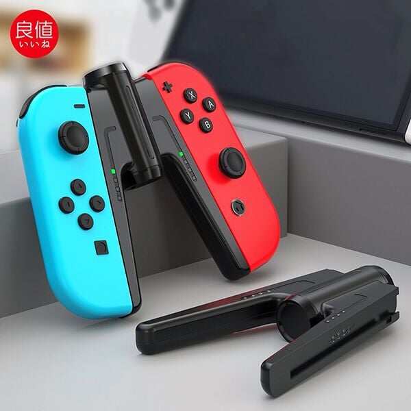Tay cầm charging grip IINE chữ V cho Nintendo Switch Charging Grip nintendo switch handle NintendoSwitch HandGrip iine grip