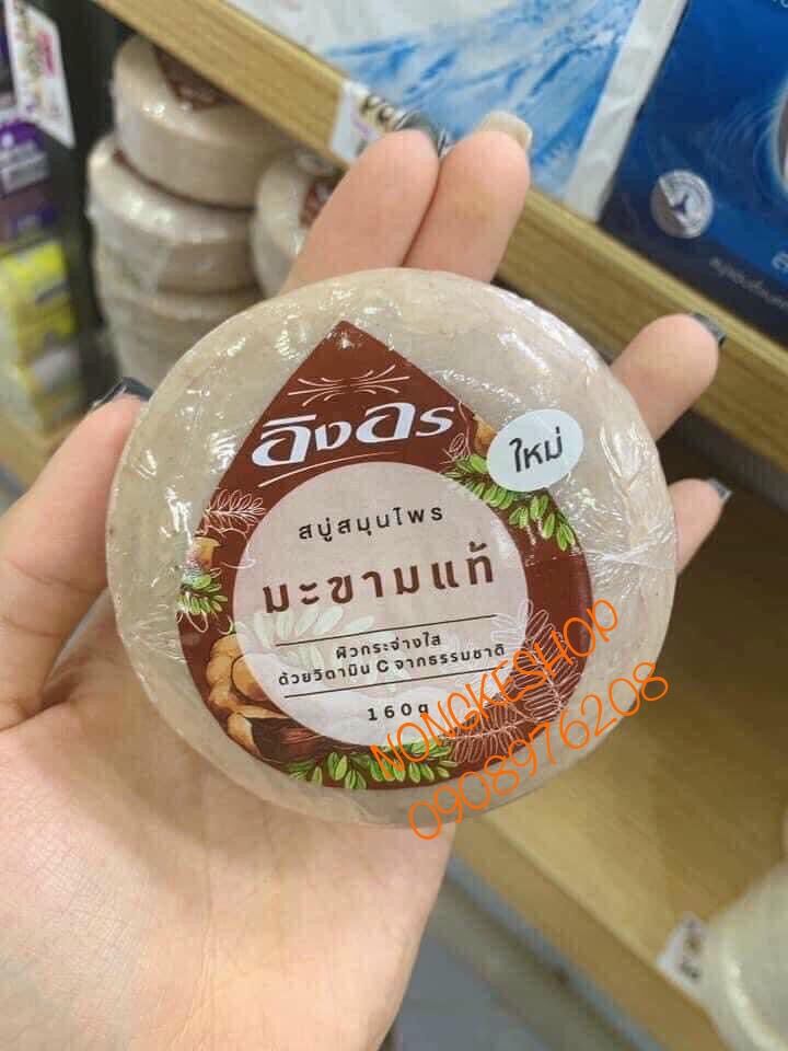 [HCM]Xà bông me khử mùi Thái Lan