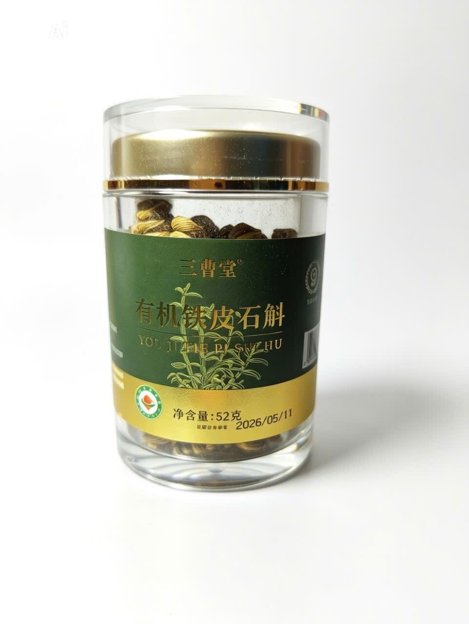 Thảo mộc Thạch hộc thiết bì hữu cơ cao cấp 52g
