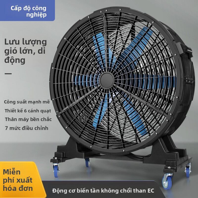 JIACHANGLE | Quạt Máy Chuyển Động Tần Số Biến Đổi Công Nghiệp
