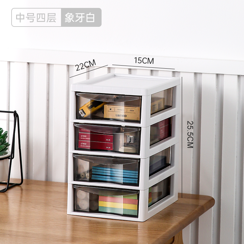 Hộp đựng đồ để bàn văn phòng tủ đựng đồ kiểu ngăn kéo nhỏ trong suốt hộp đựng đồ đựng đồ mỹ phẩm đồ vật dụng đựng sách