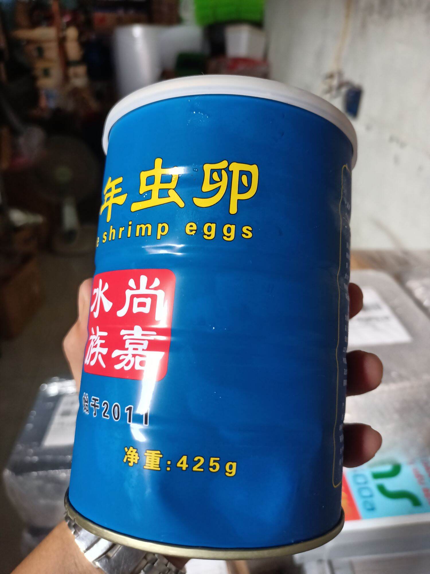 ATERMIA TRUNG QUỐC , THỨC ĂN CHO CÁ GUPPY , BETTA ( SỚT LẺ HỦ 50G )