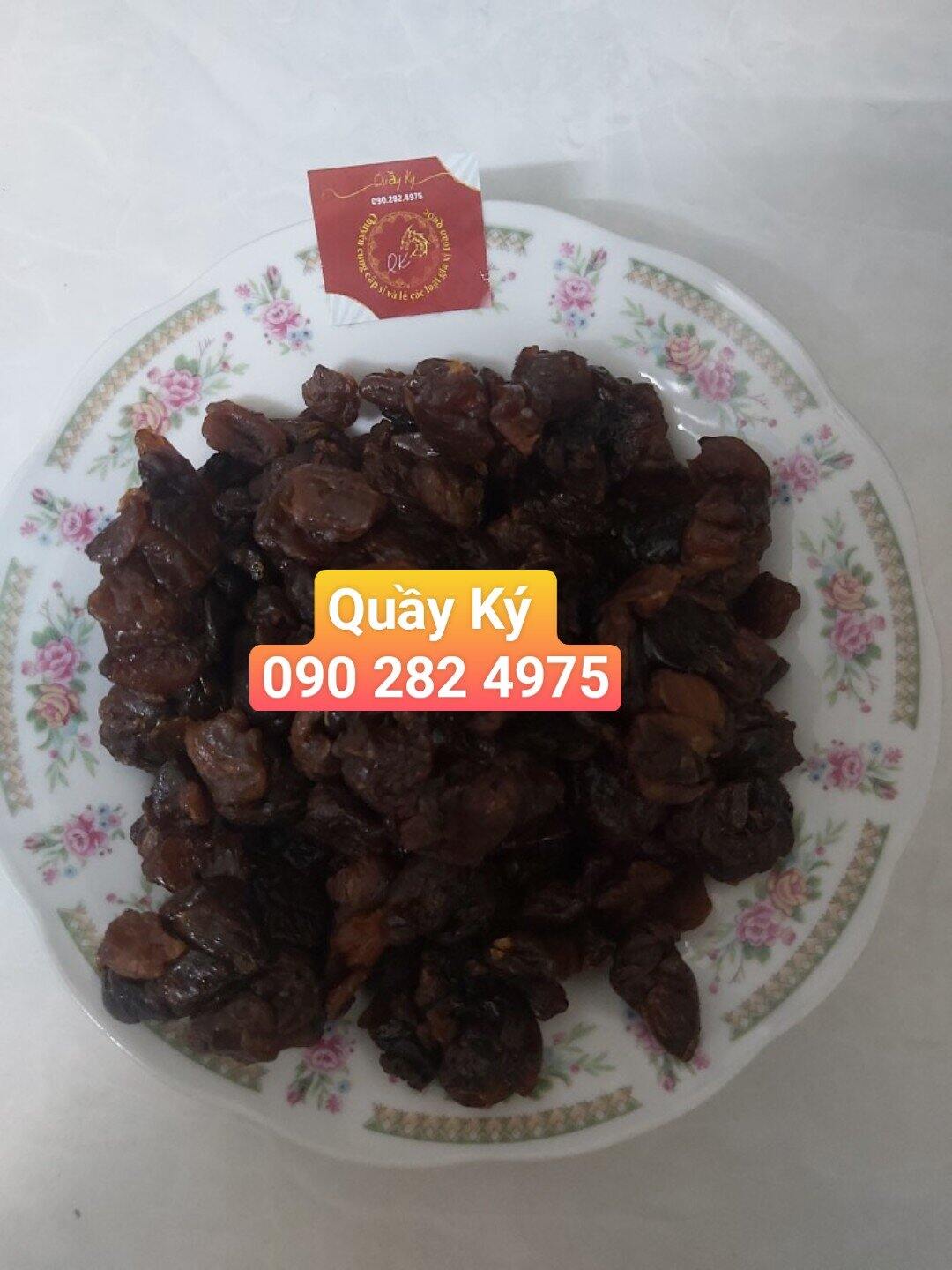 Nhãn nhục 100gr