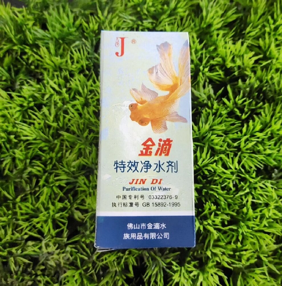 Dung dịch làm trong nước - jin di