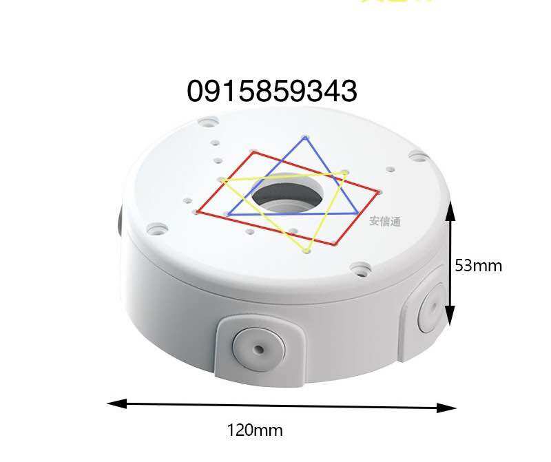 Hộp kỹ thuật chống thấm nước cho camera giám sát