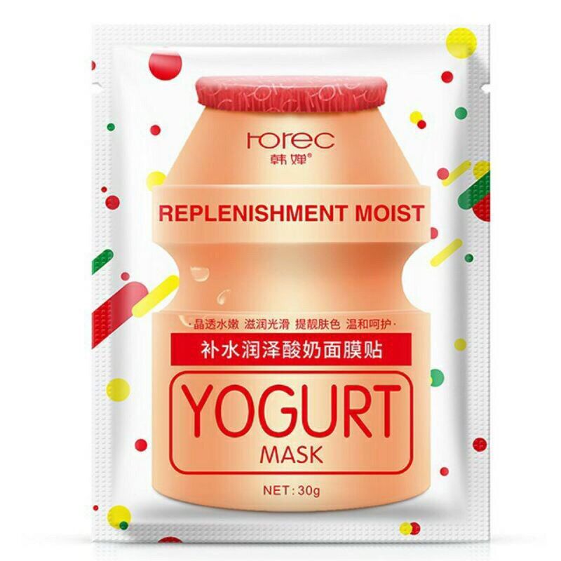 [HCM]Combo 4 miếng mặt nạ sữa chua YOGURT