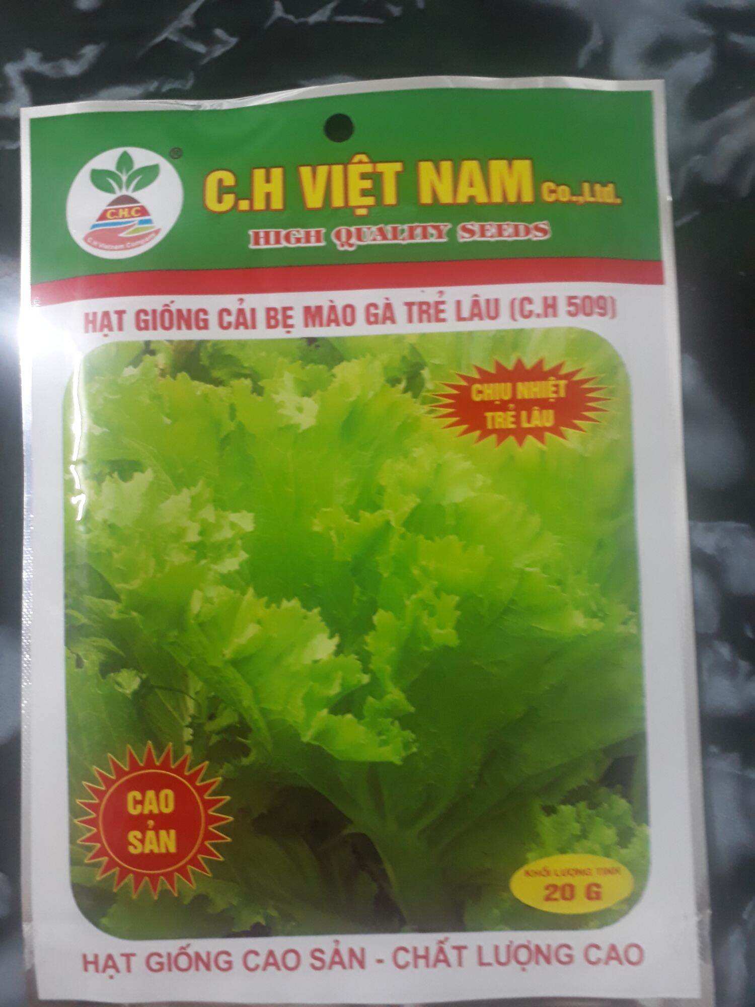 Hạt giống cải bẹ mào gà trẻ lâu 20gram.
