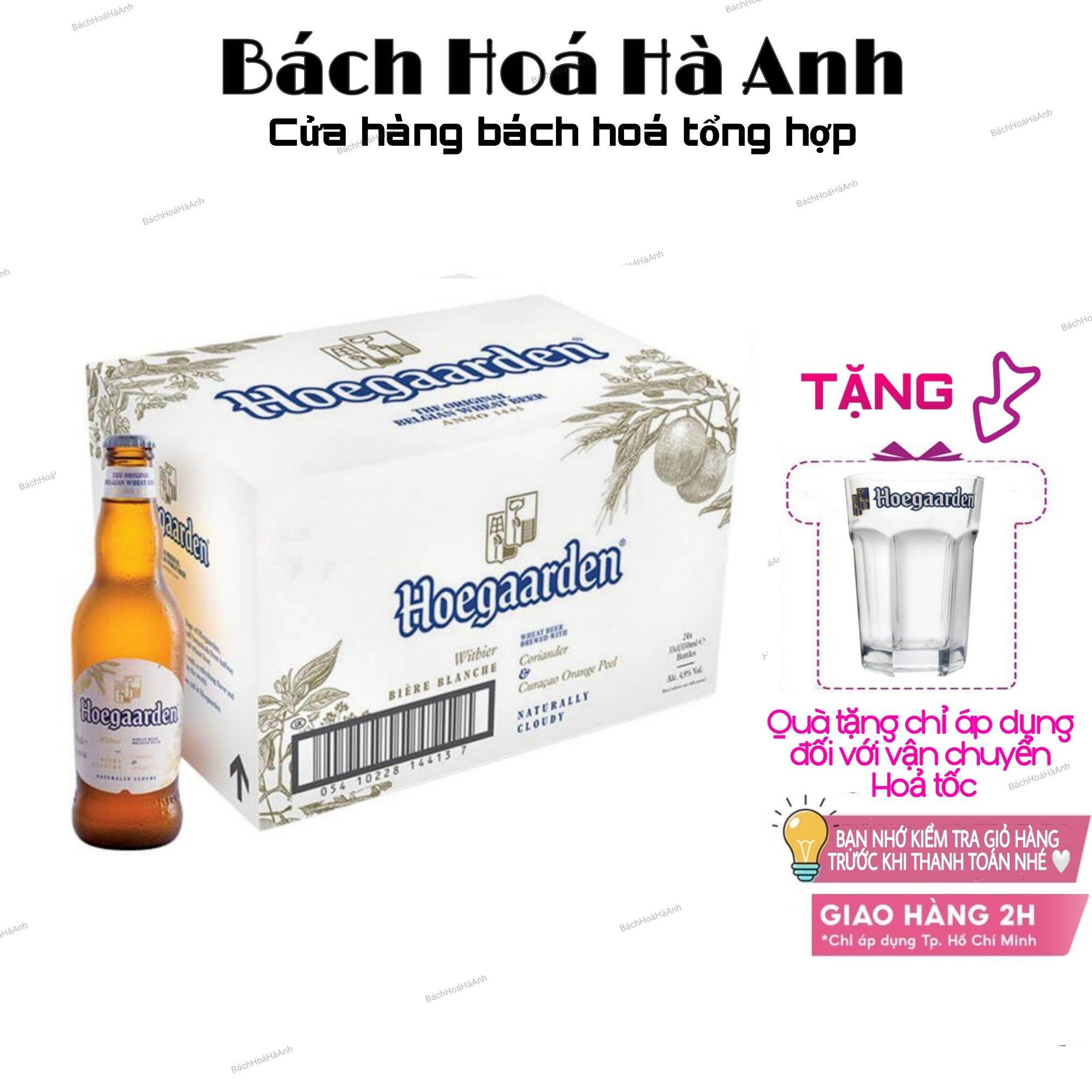Bia hoegaarden white 24 chai 330ml