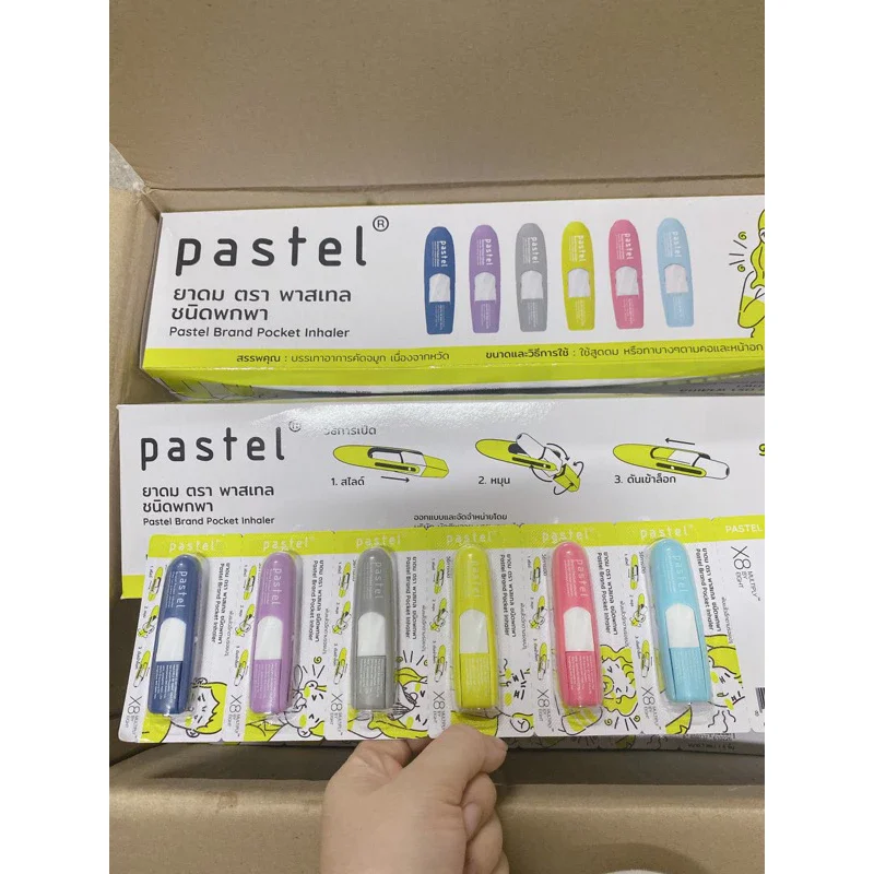3 Ống hít thông mũi Pastel Thái Lan