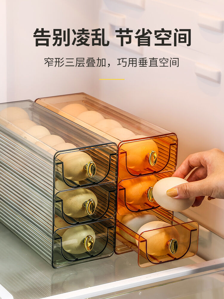 Hộp Đựng Trứng Hộp Đựng Trứng Hộp Đựng Đồ Giá Đựng Đồ Cửa Bên Tủ Lạnh Kiểu Ngăn Kéo Hộp Bảo Quản Trứng Nhà Bếp Gia Dụng Hộp Trứng Gà