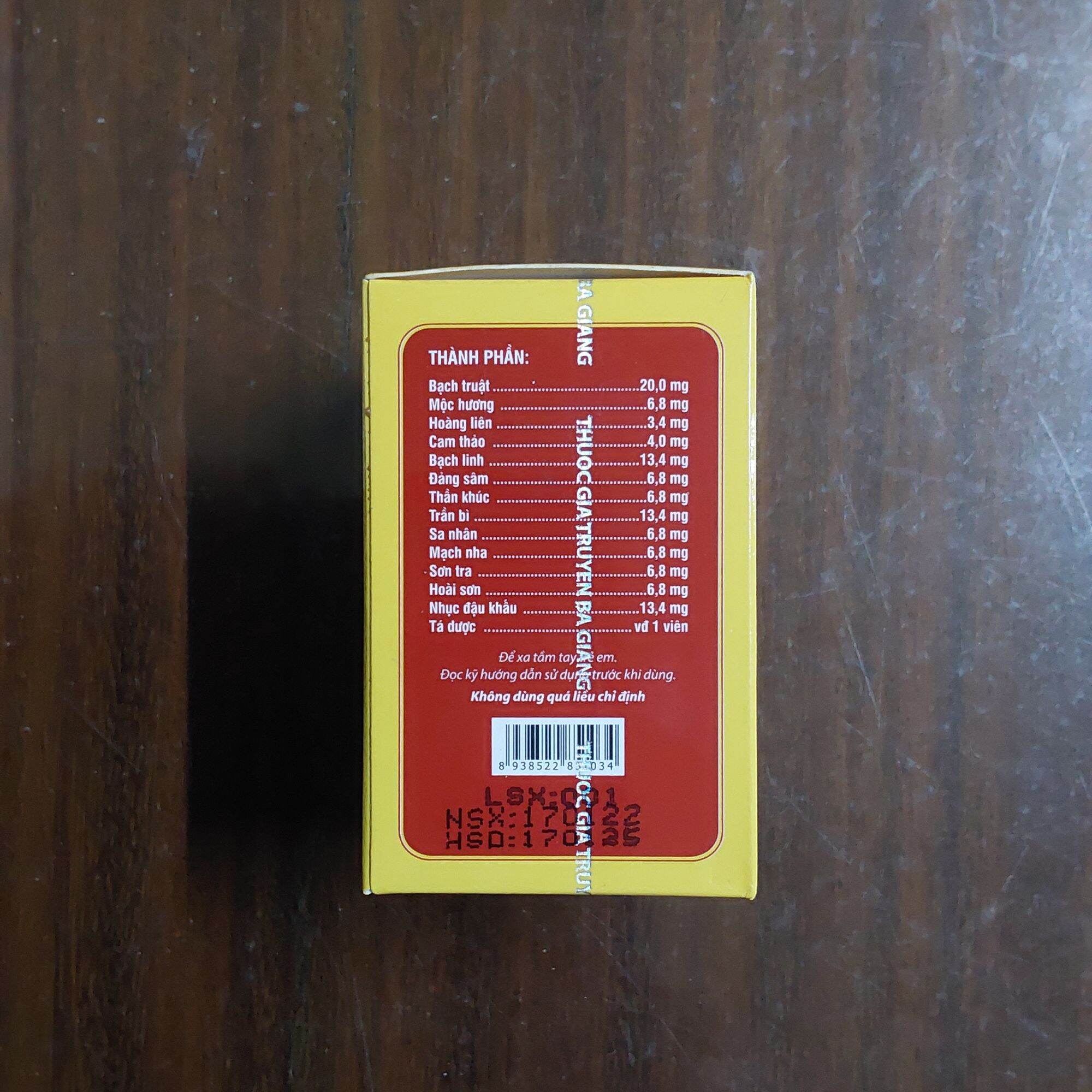 Đại Tràng Hoàn Bà Giằng 240 viên
