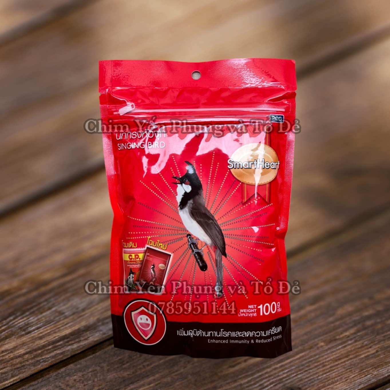 Smartheart cám chào mào thái 100g - thức ăn chim