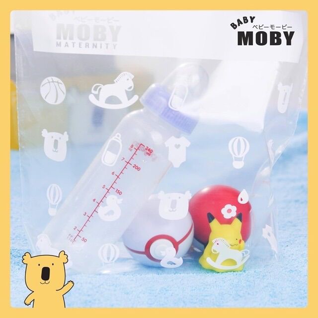 TÚI ZIP MOBY ĐỰNG ĐỒ ĐANG NĂNG TIỆN LỢI, Suzy baby