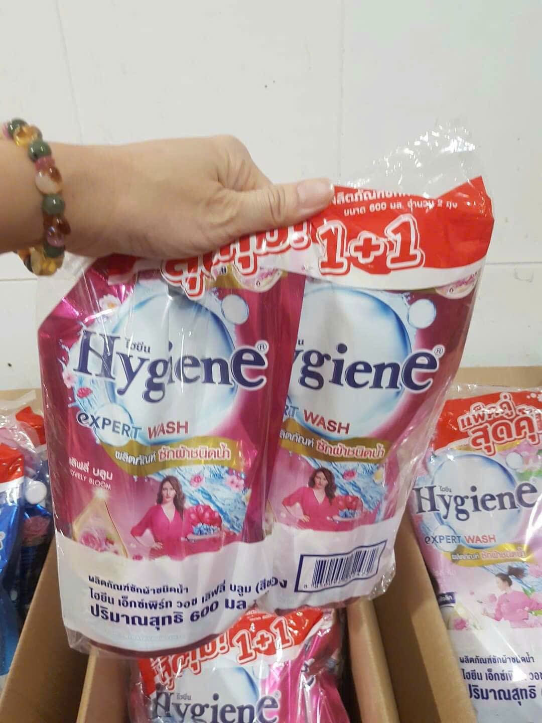 Set 2 Túi Nước Giặt Hygiene Thái Túi 600ml