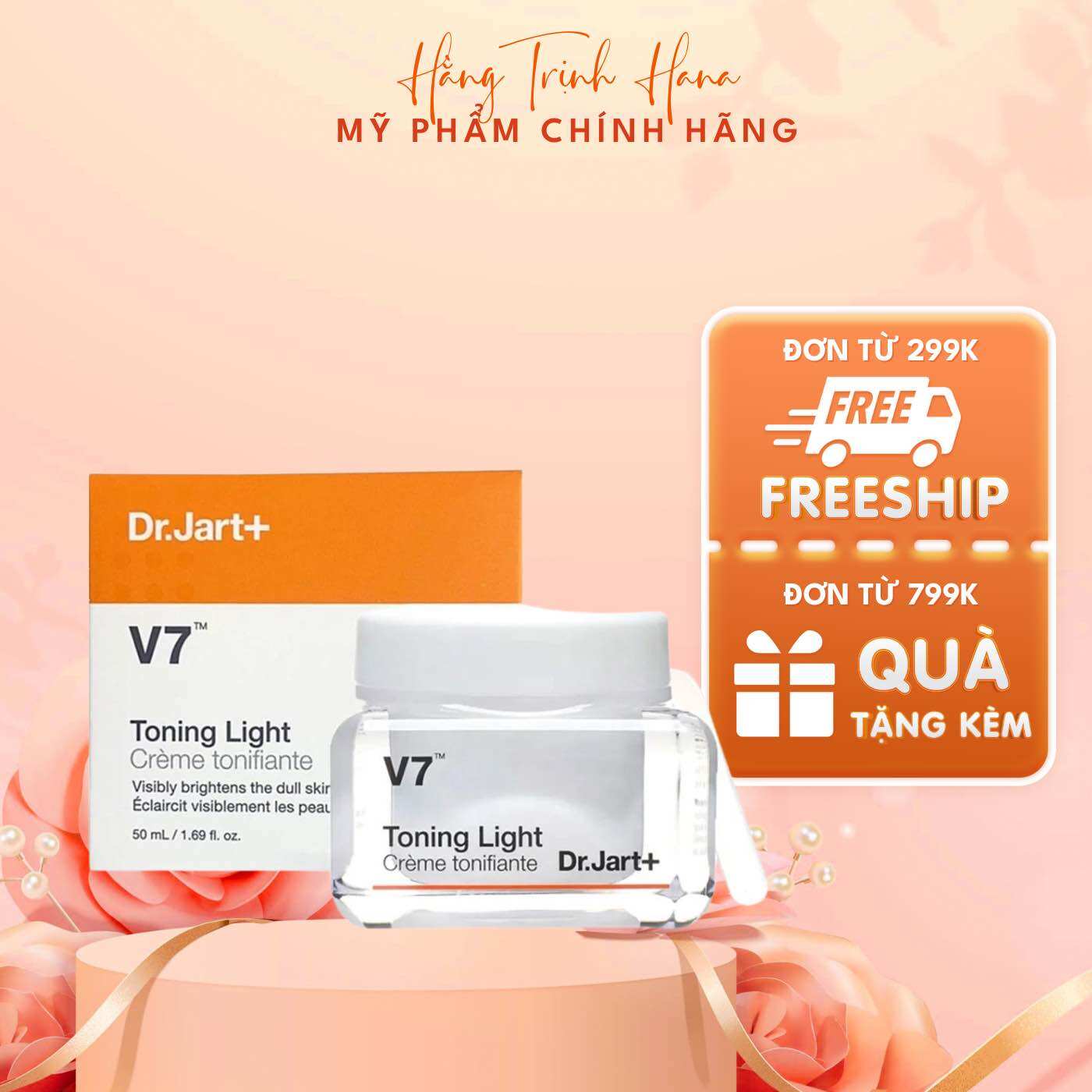 Kem dưỡng dr jart làm sáng da, mờ thâm nám v7 toning light 50ml