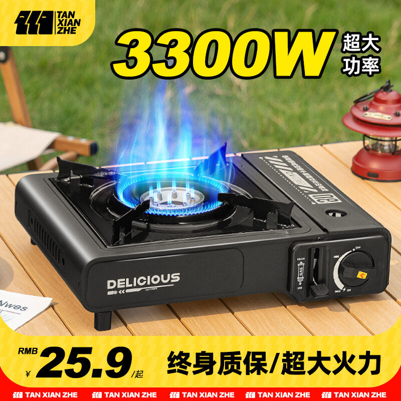 Bếp Gas Bếp Gas Bếp Ga Bếp Ga Bếp Ga Bếp Ga Bếp Ga Bếp Ga Bếp Ga Bếp Ga Bếp Ga