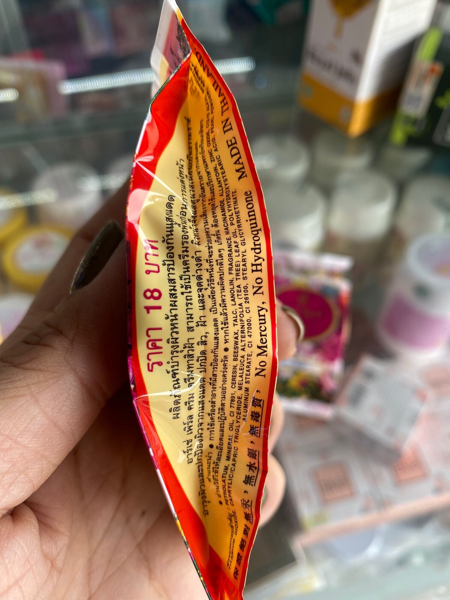 Kem Arche Pearl Cream Thái Lan (kem AC thái)
